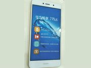 Huawei Enjoy 7 Plus with 4GB RAM could be launched today