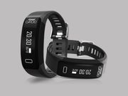 Intex FitRist Cardio smart band launched at Rs 1,499