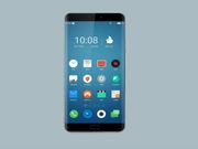 Meizu Pro 7 may launch soon, hints Meizu VP