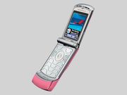 Motorola to bring back RAZR with a Moto Mod
