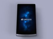 Oppo Find 9 image leaked showing impressive design; Q2 launch possible