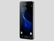 Samsung Galaxy J3 Pro is now available for purchase in India