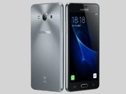 Samsung Galaxy J3 Pro launched in India: Price, specifications and more