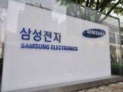 Samsung to drop treasury shareholdings