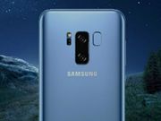 Samsung to launch a new flagship smartphone in the second half of 2017