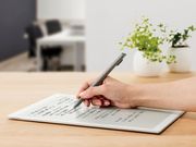 Sony launched super thin digital paper tablet DPT-RP1 for just $700