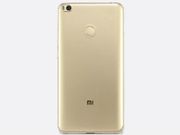 Xiaomi Mi Max 2 leak reveals new design