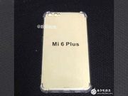 Xiaomi Mi 6 Plus case leaks; 3C certification reveals key specs