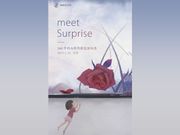 360 Mobiles to launch new N-Series smartphone on May 23