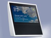Amazon Echo revealed in another color variant: Leaks