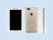 Gionee S10 could boast 4 cameras: Spy photos