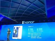 Honor 6A with 5-inch HD display and SD 435 SoC launched