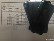 iPhone SE (2017) leaks flaunting glass back; Apple WWDC launch possible