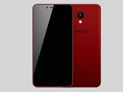 Meizu M5C images leaked: Looks stylish and elegant