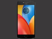 Moto E4 Plus live images leak along with protective case: Here’s what to expect