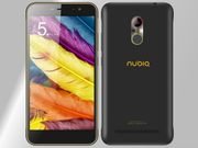 nubia N1 lite with selfie flash to be launched in India on May 22