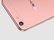 Oppo A77 with 16MP selfie camera may launch soon
