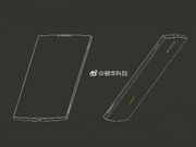 Purported Oppo Find 9 design sketches spotted online