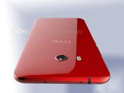 Red HTC U 11 virtual render video leaked