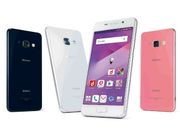 Samsung Galaxy Feel with Android Nougat and 3000mAh battery launched