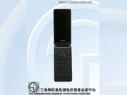 TENAA listing reveals complete specs of Samsung Flip Phone 4