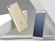 Xiaomi Mi Max 2 with massive 6.44-inch display and 5300mAh battery launched