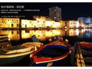 Xiaomi Mi Max 2 camera samples appear online; Promote imaging feature