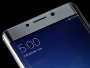 Xiaomi Mi Note 3 to sport a 5.7 inch 2K curved OLED display; Other details revealed