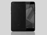 Xiaomi Redmi 4X to get Android 7.0 Nougat MIUI 8 beta on May 26