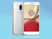 Motorola smartphone XT1902-2 gets certified by Wi-Fi Alliance: Key features leaked