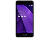 Alleged Asus ZenFone Pegasus 4A renders, specs and pricing leaked