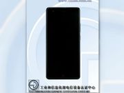 Alleged Nubia Z17 Lite spotted on TENAA: Features a slightly smaller battery