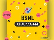 BSNL launches new offer CHAUKKA for its prepaid customers