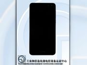 Entry-level smartphone Honor Maya shows up on TENAA