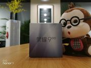 Honor 9 dual camera sample leaked ahead of June 12 launch
