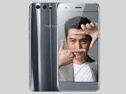 Honor 9 launching today outside China: Livestream link and more