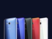 HTC U11 launched in India at Rs. 51,990 for 128GB: Features that make it desirable