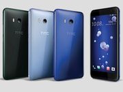 HTC rolls out first software update for its flagship HTC U11