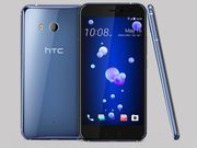 HTC U11 is launching in India on June 16