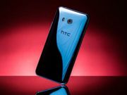 HTC U11 gets listed on official site as ‘Coming soon’; India launch imminent