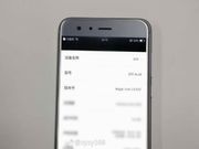 Huawei Honor 9 leaked image shows Magic Live OS and not EMUI