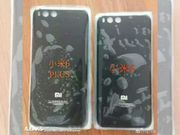 Is this the Xiaomi Mi 6 Plus rear panel?