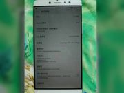 LeEco Le X920 live images, screenshots and key specs leaked online