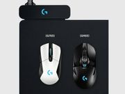 Logitech introduces world’s first wireless charging system for gamers