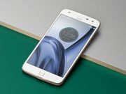 Moto Z2 appears on AnTuTu: Key specifications leaked ahead of June 27 launch