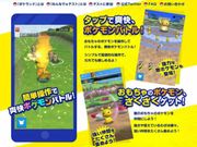 New Pokemon game, Pokeland coming to Android soon