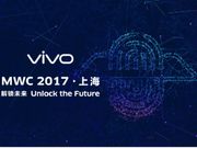 New Vivo phone with on-screen fingerprint scanner launching on June 28