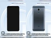 New ZTE phone with 5.5-inch display and 4GB RAM spotted on TENAA