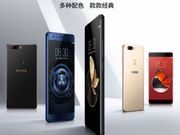 Nubia Z17 launched: Specifications, pricing and more