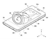 Samsung could be coming up with wireless charging cases